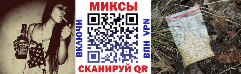 Бутират вода  Купить  Артём 