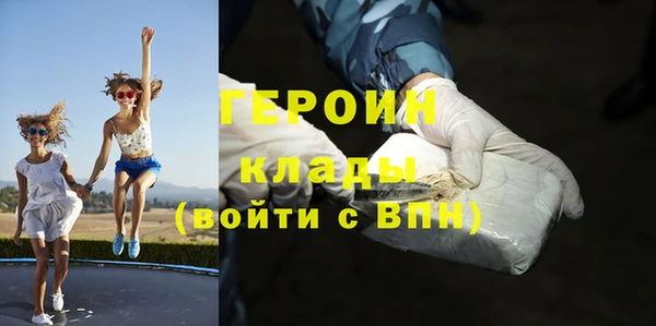 эйфоретик Наволоки