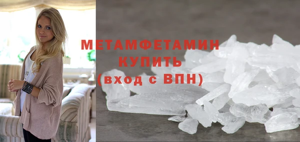 эйфоретик Наволоки