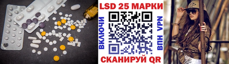 Купить  Артём  LSD-25 экстази ecstasy 